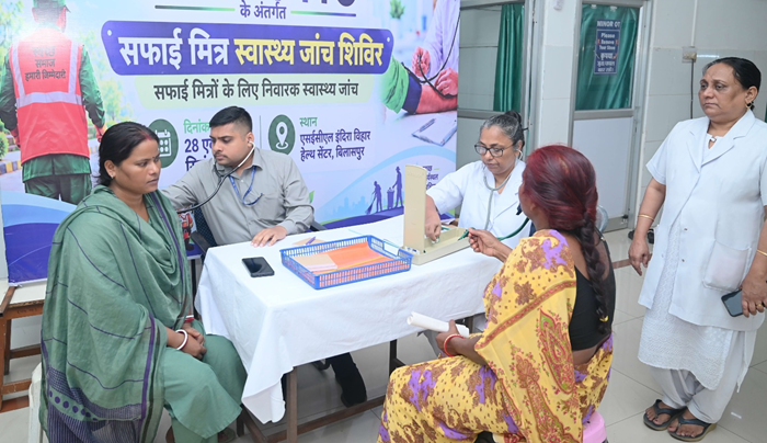 SECL organises Free Health check-up